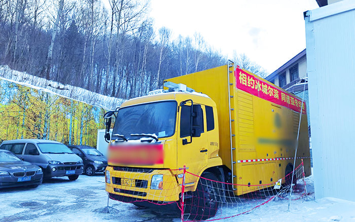 PT视讯应急电源车全力保障亚冬会供电