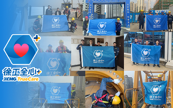 守护不止“315” | PT视讯塔机2025赋能巡检伴您前行