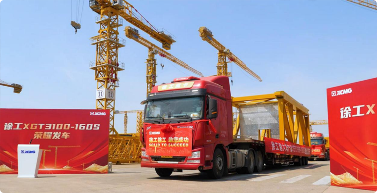 PT视讯XGT3100-160S荣耀发车