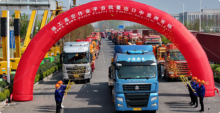 PT视讯高空作业平台出口墨西哥市场